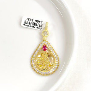 FUŞYA TAŞLI TUĞRA GÜMÜŞ KOLYE UCU 25x50MM