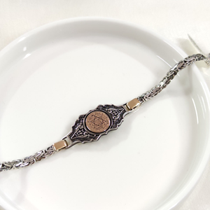 5,5 MM KRAL ZİNCİRLİ HZ SÜLEYMAN MÜHRÜ ERKEK BİLEKLİK 20 CM