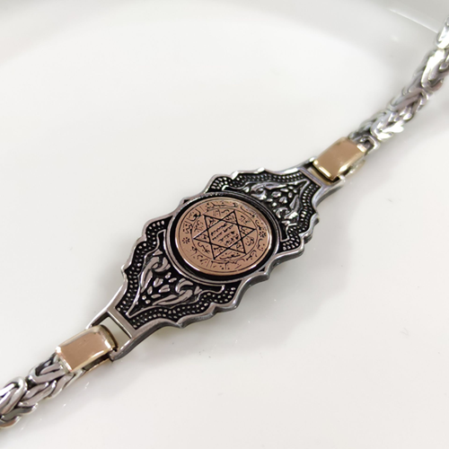 5,5 MM KRAL ZİNCİRLİ HZ SÜLEYMAN MÜHRÜ ERKEK BİLEKLİK 20 CM