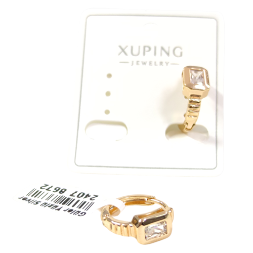 XUPING BAGET 12 MM HALKA KÜPE ROSE
