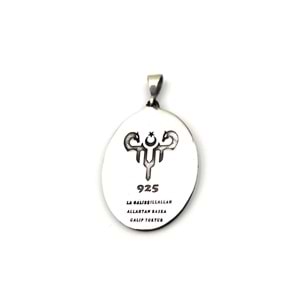 LA GALİBE İLLALLAH GÜMÜŞ KOLYE UCU