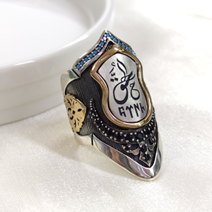 TÜRK ZİHKİR GÜMÜŞ ERKEK YÜZÜK