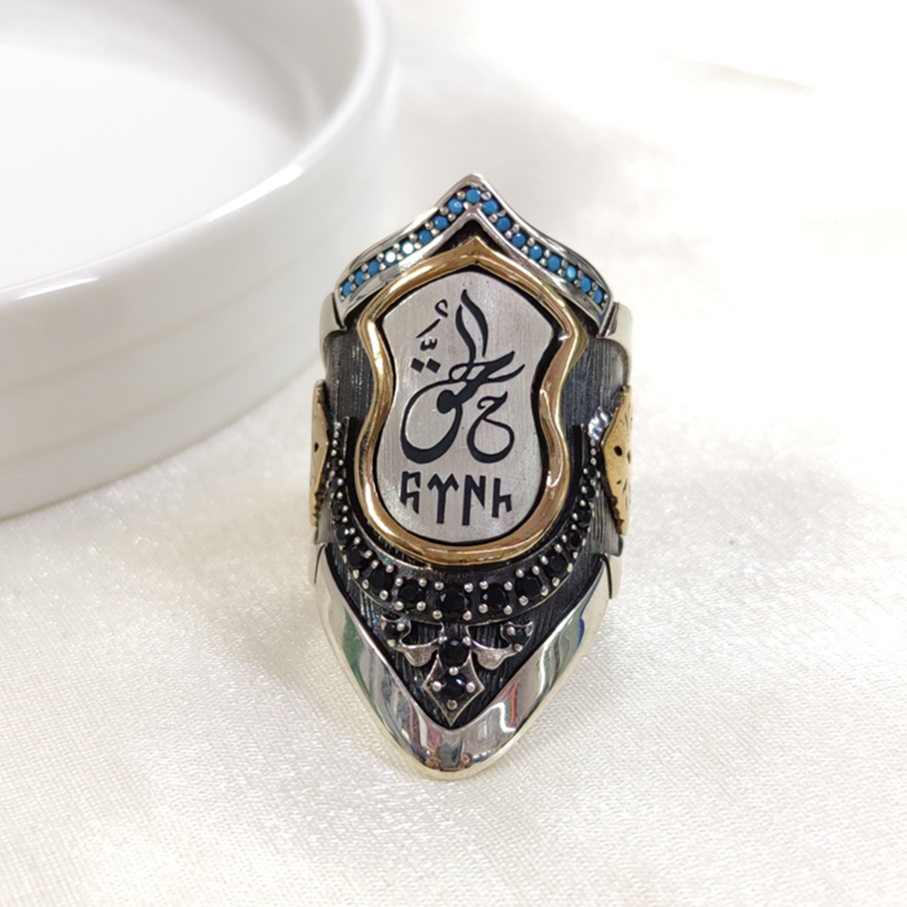 TÜRK ZİHKİR GÜMÜŞ ERKEK YÜZÜK