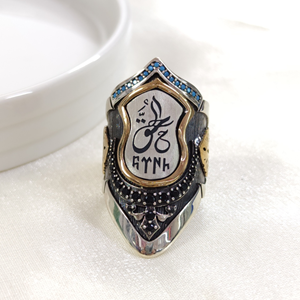 TÜRK ZİHKİR GÜMÜŞ ERKEK YÜZÜK