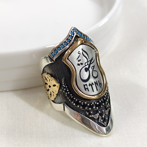 TÜRK ZİHKİR GÜMÜŞ ERKEK YÜZÜK