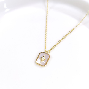 İTHAL SEDEF 10x13 MM KUTUP YILDIZI GÜMÜŞ KOLYE