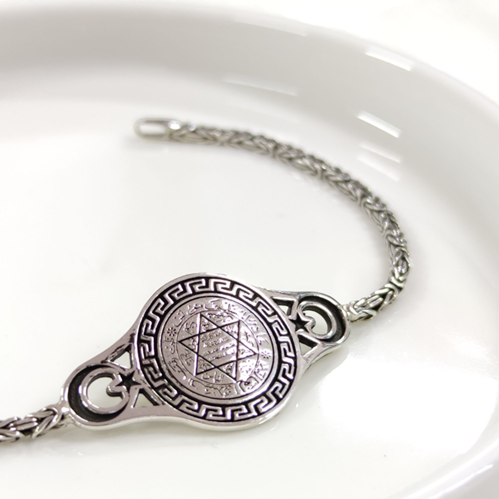 2,50 MM KRAL ZİNCİRLİ HZ SÜLEYMAN MÜHRÜ ERKEK BİLEKLİK 20 CM