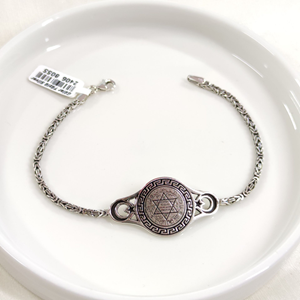 2,50 MM KRAL ZİNCİRLİ HZ SÜLEYMAN MÜHRÜ ERKEK BİLEKLİK 20 CM