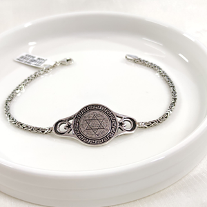 2,50 MM KRAL ZİNCİRLİ HZ SÜLEYMAN MÜHRÜ ERKEK BİLEKLİK 20 CM