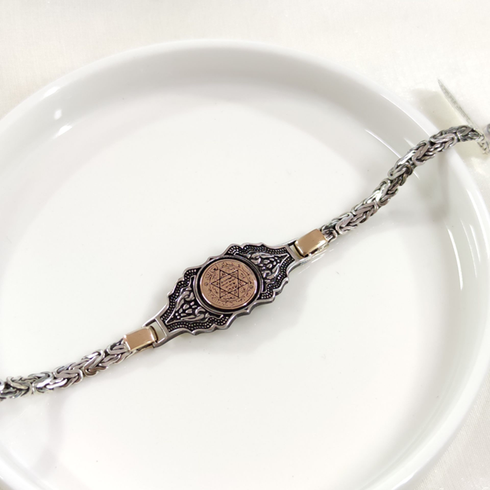 5,5 MM KRAL ZİNCİRLİ HZ SÜLEYMAN MÜHRÜ ERKEK BİLEKLİK 20 CM