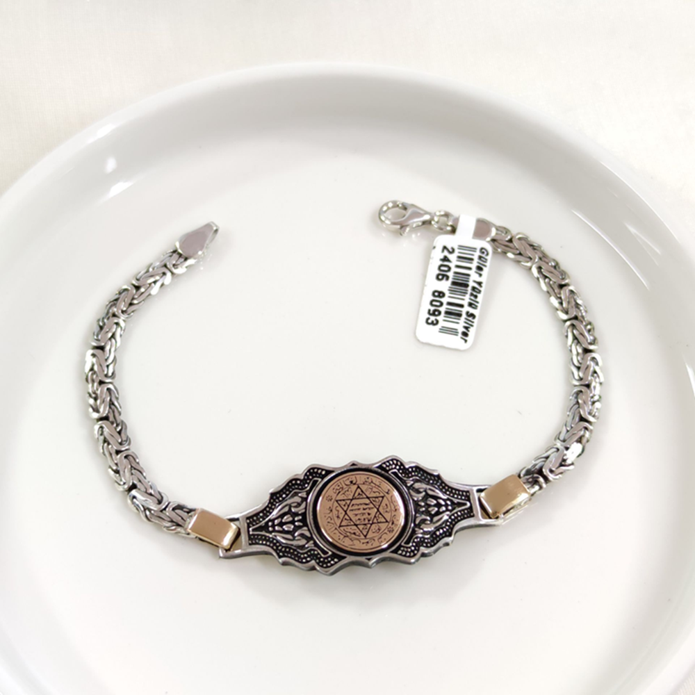 5,5 MM KRAL ZİNCİRLİ HZ SÜLEYMAN MÜHRÜ ERKEK BİLEKLİK 20 CM