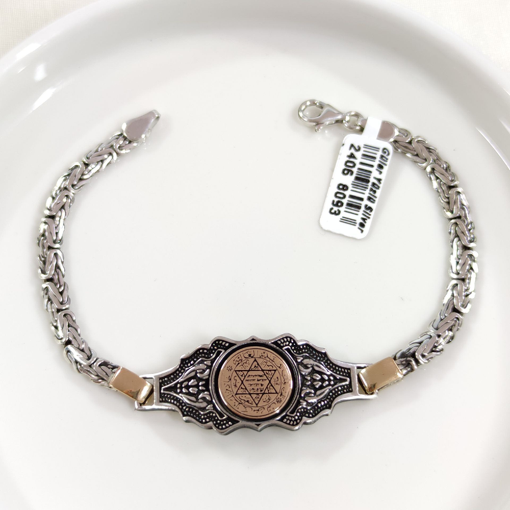 5,5 MM KRAL ZİNCİRLİ HZ SÜLEYMAN MÜHRÜ ERKEK BİLEKLİK 20 CM