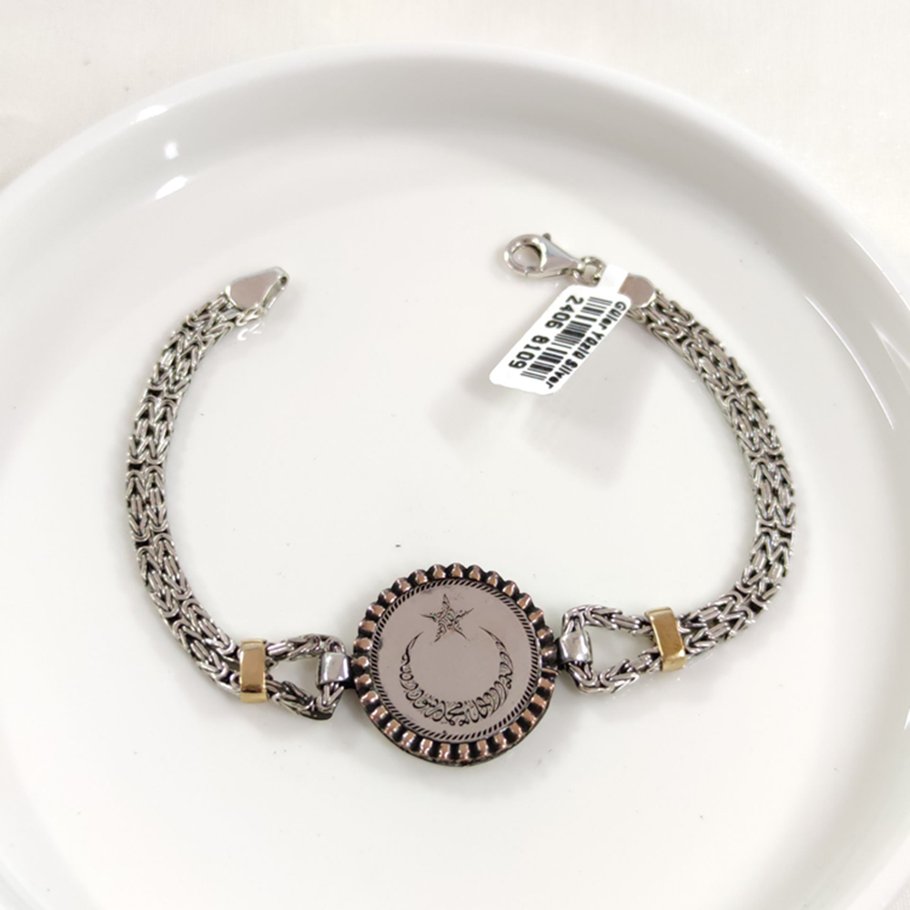 2,5 MM KRAL ZİNCİRLİ DESENLİ AY YILDIZ ERKEK BİLEKLİK 20 CM