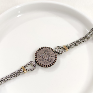 2,5 MM KRAL ZİNCİRLİ HZ SÜLEYMAN MÜHRÜ ERKEK BİLEKLİK 20 CM